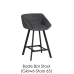 Bade Bar Stool