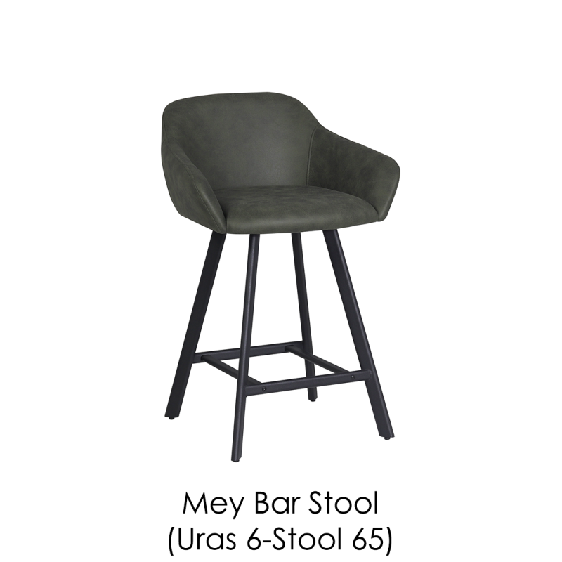 Mey Bar Stool
